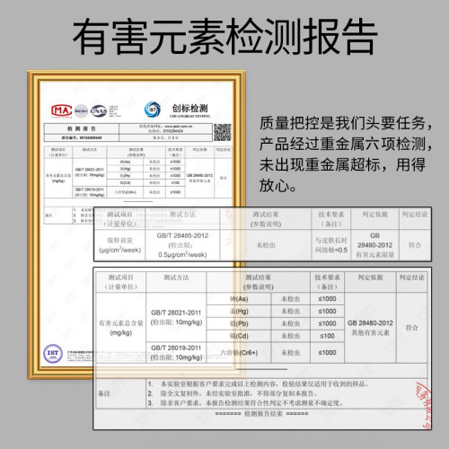 拉不掉的耳堵耳釘後塞防掉超緊固定釦耳托睡覺不用摘耳帽耳釦配件 拉不掉的耳堵耳釘後塞防掉超緊固定釦耳托睡覺不用摘耳帽耳釦配件