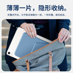 適用ipadair5支架ipad4蘋果平板電腦2021桌面懶人支架磁吸可折曡