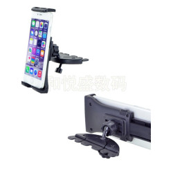 4-12寸車用平板導航支架車用摺疊螢幕手機導航底座車內CD口槽固定座