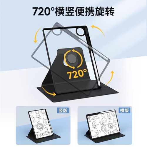 適用蘋果iPad8thgeneration保護套旋轉10.2寸A2270皮套ipada2428全包8th generation第八代a2429電腦2020支架 適用蘋果iPad8thgeneration保護套旋轉10.2寸A2270皮套ipada2428全包8th generation第八代a2429電腦2020支架