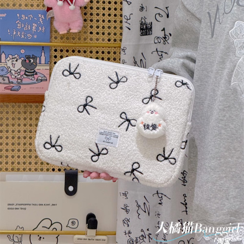 韓國ins少女心可愛毛絨蘋果筆記型電腦包14寸平板ipad11寸內膽包
