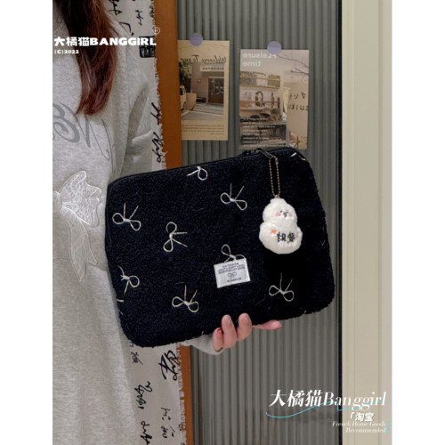 韓國ins少女心可愛毛絨蘋果筆記型電腦包14寸平板ipad11寸內膽包