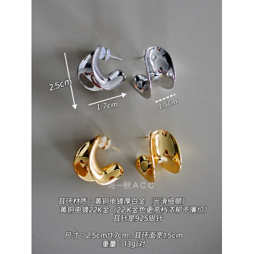 方圓臉貼面耳耳環銅鍍金寬面925銀針防過敏高級感氣質耳飾女秋冬