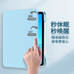 適用ipadpro9.7寸書本旋轉帶筆槽保護套ipadpro9.7寸a1673平板殼iPad蘋果ipadpro2016款繙蓋外套防摔支架護套