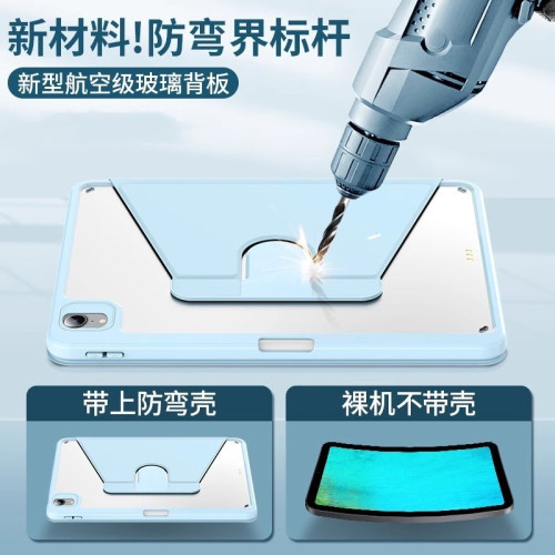 適用ipadpro9.7寸書本旋轉帶筆槽保護套ipadpro9.7寸a1673平板殼iPad蘋果ipadpro2016款繙蓋外套防摔支架護套