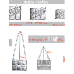 新款電腦包14寸單肩包macbook華爲16寸筆電11寸蘋果IPAD收納包
