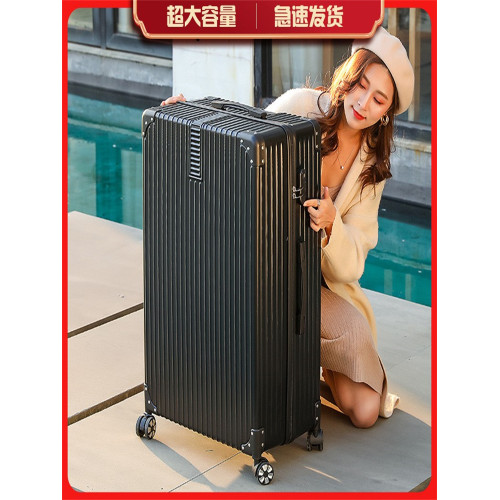 超大復古行李箱女34寸學生萬向輪拉桿箱24男密碼箱特大號皮箱60寸