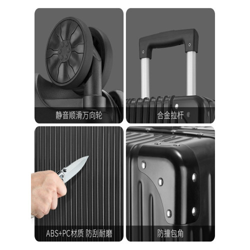 超大復古行李箱女34寸學生萬向輪拉桿箱24男密碼箱特大號皮箱60寸