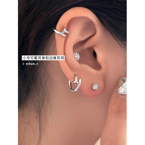王嘉爾同款釘子耳釘男小衆個性獨特設計感耳骨釘高級感耳飾耳環女 王嘉爾同款釘子耳釘男小衆個性獨特設計感耳骨釘高級感耳飾耳環女