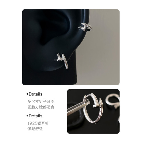 王嘉爾同款釘子耳釘男小衆個性獨特設計感耳骨釘高級感耳飾耳環女 王嘉爾同款釘子耳釘男小衆個性獨特設計感耳骨釘高級感耳飾耳環女