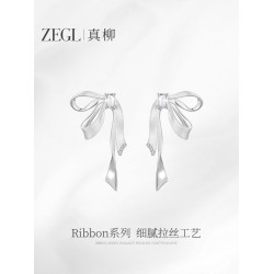 孫樂言同款ZEGL真柳設計師絲帶蝴蝶結耳飾女新款耳夾耳釘流蘇耳環
