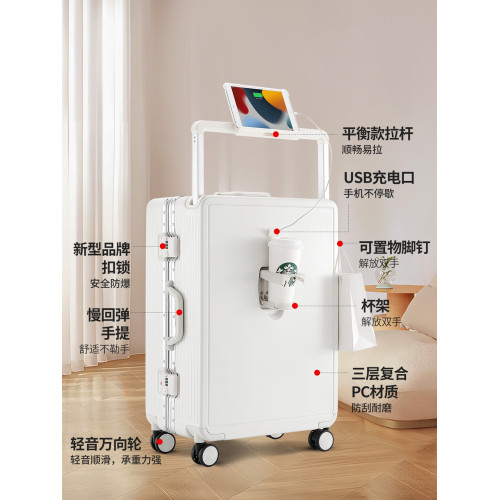 品牌行李箱旅行箱鋁框20拉桿箱24女男學生26耐用密碼28寸旅行皮箱 品牌行李箱旅行箱鋁框20拉桿箱24女男學生26耐用密碼28寸旅行皮箱