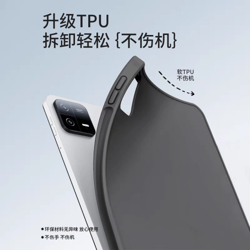 適用ipadpro2018外套A1876保護殼12.9寸皮套電腦3y折型支架ipadA1895全包保護套A1983蘋果pro12.9寸防摔輕薄