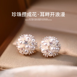 珍珠花球耳釘女輕奢高級感氣質大氣耳環2026年新款爆款巨好看耳飾