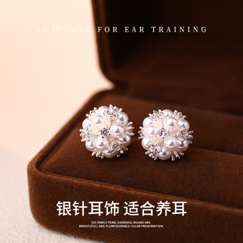 珍珠花球耳釘女輕奢高級感氣質大氣耳環2026年新款爆款巨好看耳飾