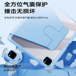 適用OPPOPadSE旋轉保護套2025新款11英寸OPD2417帶筆槽防摔旋轉殼OPPO PadSE透明亞克力抗彎防摔oppoSE硬殼