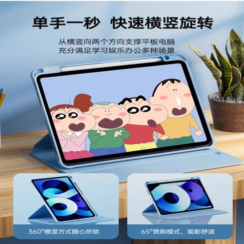 適用OPPOPadSE旋轉保護套2025新款11英寸OPD2417帶筆槽防摔旋轉殼OPPO PadSE透明亞克力抗彎防摔oppoSE硬殼