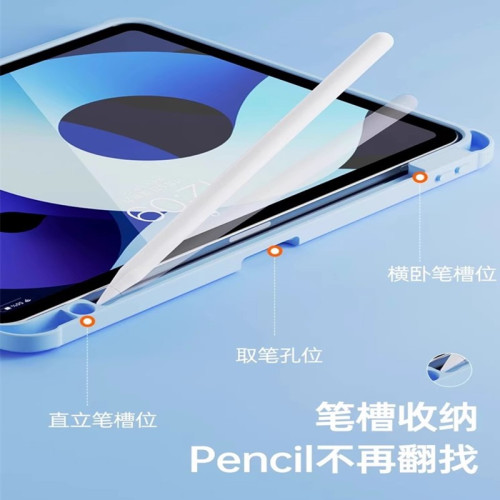 適用OPPOPadSE旋轉保護套2025新款11英寸OPD2417帶筆槽防摔旋轉殼OPPO PadSE透明亞克力抗彎防摔oppoSE硬殼