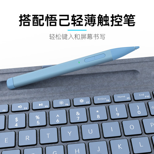 適用微軟surface鍵盤pro12/11/10/9/8/7/6/5/X筆槽磁吸藍牙Go4/3
