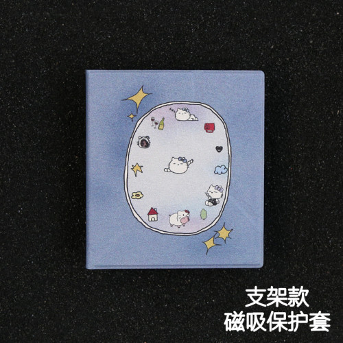 小衆KOBO LIBRA2保護套7英寸libra colour墨水螢幕保護護殼手持款息屏軟殼全包kobo7寸散熱 小衆KOBO LIBRA2保護套7英寸libra colour墨水螢幕保護護殼手持款息屏軟殼全包kobo7寸散熱