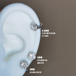 微鑲小衆耳骨環925銀針養耳新款氣質邊緣耳骨釘小耳釦耳圈耳飾