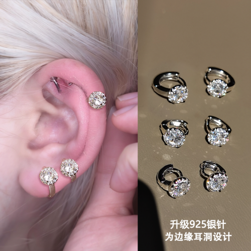 微鑲小衆耳骨環925銀針養耳新款氣質邊緣耳骨釘小耳釦耳圈耳飾