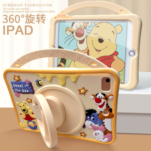 卡通360旋轉iPad Air7平板殼pro11矽膠套a16第11代mini5保護套2迷你3矽膠9代10.2寸防摔殼iPad10第十代7全包8 卡通360旋轉iPad Air7平板殼pro11矽膠套a16第11代mini5保護套2迷你3矽膠9代10.2寸防摔殼iPad10第十代7全包8