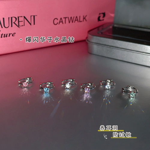 pinkglam巨好看的耳釘華子爆閃耳釦式耳環鑽石耳骨環耳飾耳圈小號