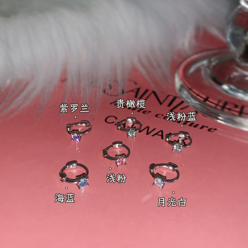 pinkglam巨好看的耳釘華子爆閃耳釦式耳環鑽石耳骨環耳飾耳圈小號