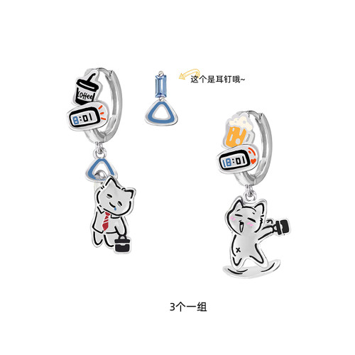 MASW麻秀原創設計喵系列創意牛馬打工喵耳釘卡通可愛貓貓耳圈耳飾 MASW麻秀原創設計喵系列創意牛馬打工喵耳釘卡通可愛貓貓耳圈耳飾