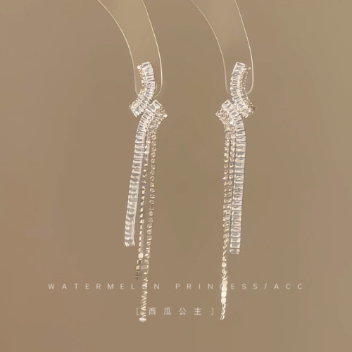 「晚宴名流」超閃鋯石耳環女高級感輕奢流蘇禮服宴會獨特漂亮耳飾