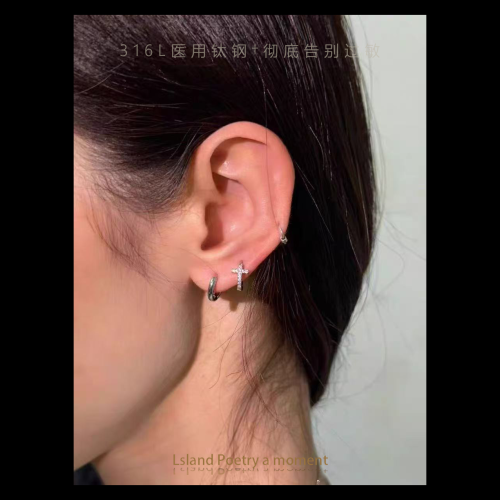 「氛圍感」醫學用級鈦鋼十字架素圈耳釘耳環養耳洞專用睡覺不用摘 「氛圍感」醫學用級鈦鋼十字架素圈耳釘耳環養耳洞專用睡覺不用摘