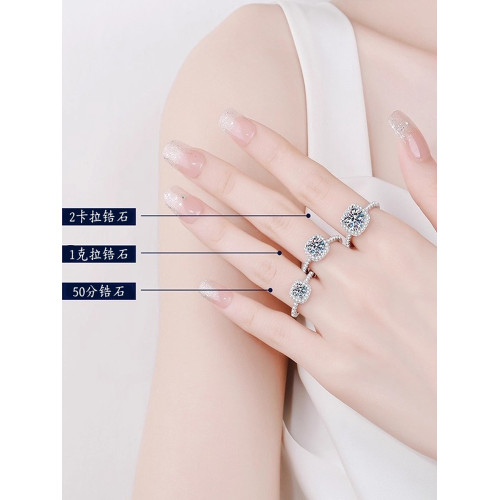 新款爆款小方糖戒指活口閉口克拉仿鑽石滿天星女閃鑽戒情人節禮物 新款爆款小方糖戒指活口閉口克拉仿鑽石滿天星女閃鑽戒情人節禮物