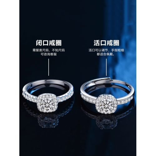 新款爆款小方糖戒指活口閉口克拉仿鑽石滿天星女閃鑽戒情人節禮物