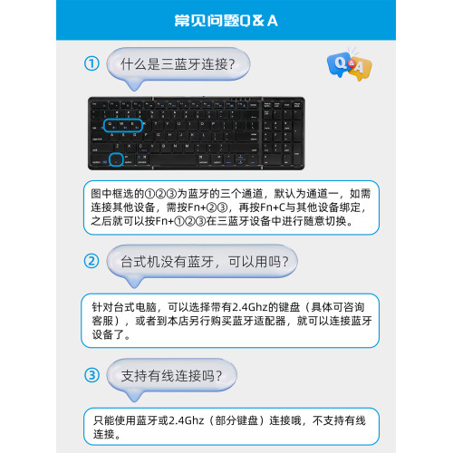 Koculus無線藍牙折曡六排全尺寸靜音可攜式鍵盤辦公通用iOS平板電腦