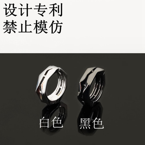 無痛耳夾無耳洞女耳骨夾男士耳環耳釘高級感耳掛小衆學生無洞耳飾 無痛耳夾無耳洞女耳骨夾男士耳環耳釘高級感耳掛小衆學生無洞耳飾