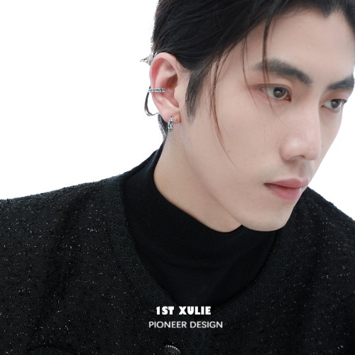 冰島系列耳掛耳釦小衆設計冷淡風耳夾高級感耳環甜酷鋯石耳飾男女 冰島系列耳掛耳釦小衆設計冷淡風耳夾高級感耳環甜酷鋯石耳飾男女