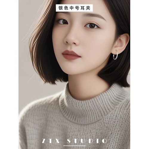 ZTX 素圈耳夾無耳洞女日常百搭圓圈耳飾無痛蚊香盤無洞夾耳式耳環