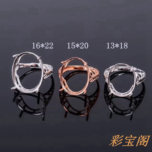 s925銀女戒指空托 13*18 15*20 16*22多尺寸活圈戒托銀托 代鑲嵌