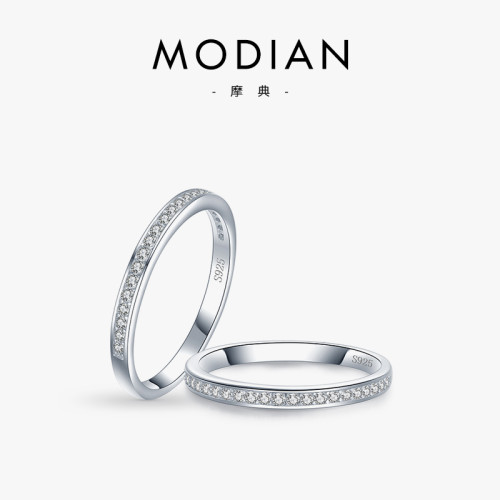 MODIAN鋯石戒指女輕奢小衆精緻時尚個性食指戒簡約冷淡風指環夏