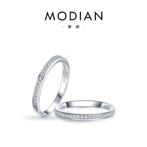 MODIAN鋯石戒指女輕奢小衆精緻時尚個性食指戒簡約冷淡風指環夏