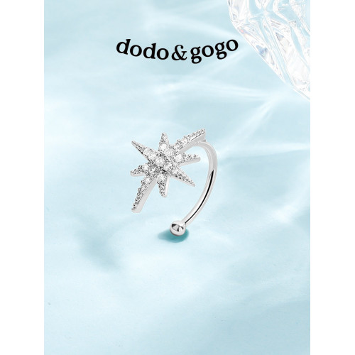 DODOGOGO鋯石八芒星耳骨夾女2026新款爆款小衆設計高級無耳洞耳夾 DODOGOGO鋯石八芒星耳骨夾女2026新款爆款小衆設計高級無耳洞耳夾