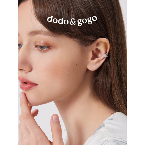 DODOGOGO鋯石八芒星耳骨夾女2026新款爆款小衆設計高級無耳洞耳夾 DODOGOGO鋯石八芒星耳骨夾女2026新款爆款小衆設計高級無耳洞耳夾