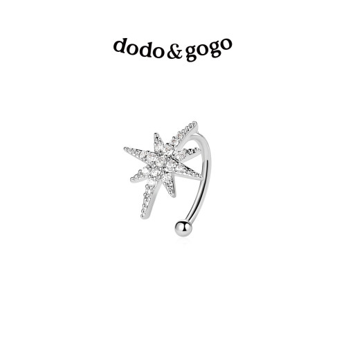 DODOGOGO鋯石八芒星耳骨夾女2026新款爆款小衆設計高級無耳洞耳夾 DODOGOGO鋯石八芒星耳骨夾女2026新款爆款小衆設計高級無耳洞耳夾