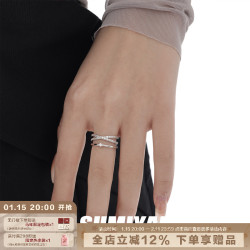 SUMIYAKI原創銀色交叉鋯石雙層戒指輕奢小衆時尚素戒情侶對戒指環