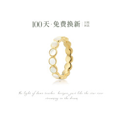 AIR-HORIZON天然貝殼戒指女小衆設計高級感輕奢時尚白貝母食指戒