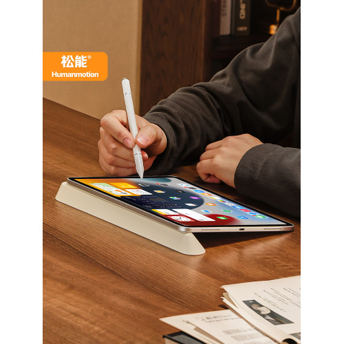 松能平板繪畫支架ipad畫畫桌面專用寫字支撐手繪架可攜式通用可放筆 松能平板繪畫支架ipad畫畫桌面專用寫字支撐手繪架可攜式通用可放筆