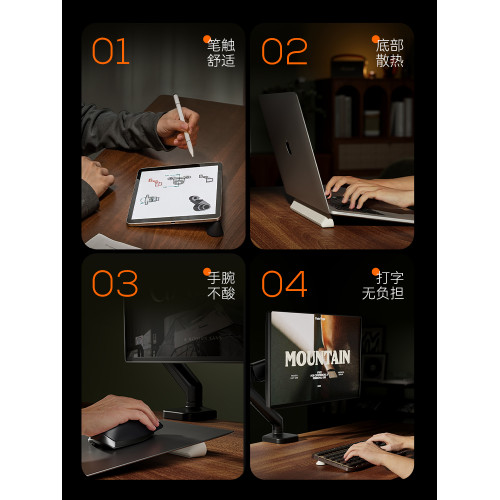 松能平板繪畫支架ipad畫畫桌面專用寫字支撐手繪架可攜式通用可放筆 松能平板繪畫支架ipad畫畫桌面專用寫字支撐手繪架可攜式通用可放筆