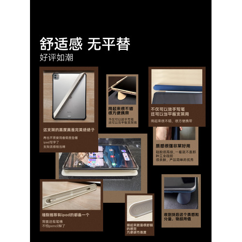 松能平板繪畫支架ipad畫畫桌面專用寫字支撐手繪架可攜式通用可放筆 松能平板繪畫支架ipad畫畫桌面專用寫字支撐手繪架可攜式通用可放筆