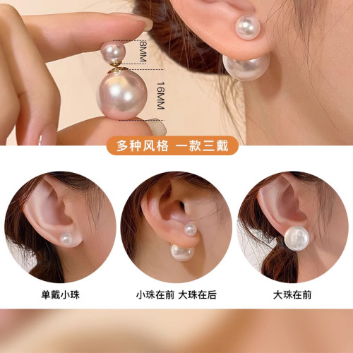雙面珍珠耳釘女新款2026爆款氣質大氣耳飾小衆輕奢高級感獨特耳環